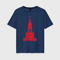 Футболка оверсайз женская Kremlin Moscow, цвет: тёмно-синий