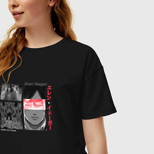 Женская футболка оверсайз Эрен Йегер: Атака титанов / Черный – фото 3
