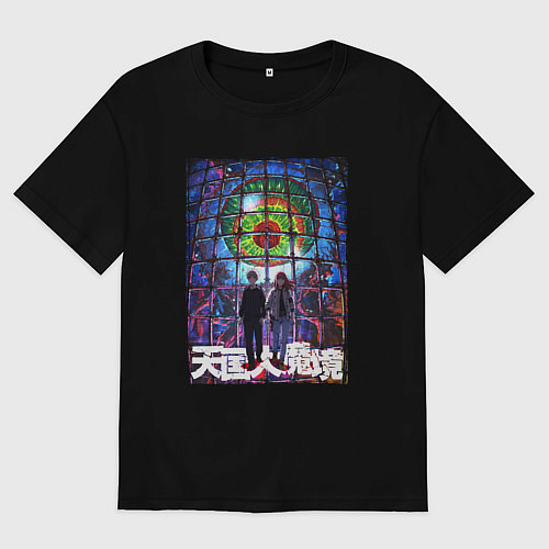 Женская футболка оверсайз Персонажи аниме - Великая небесная стена / Черный – фото 1