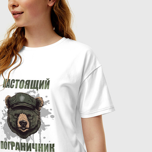 Женская футболка оверсайз Бывших пограничников не бывает - медведь / Белый – фото 3