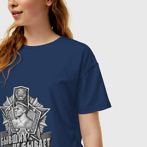 Женская футболка оверсайз Пограничные войска - бывших не бывает / Тёмно-синий – фото 3