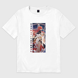 Футболка оверсайз женская Улыбка Химеко, цвет: белый