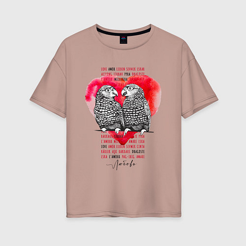 Женская футболка оверсайз Любовь Love Amore / Пыльно-розовый – фото 1