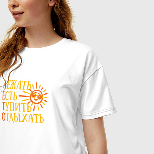 Женская футболка оверсайз Суть лета / Белый – фото 3