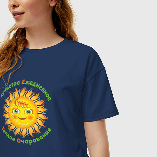 Женская футболка оверсайз Летнее солнышко / Тёмно-синий – фото 3