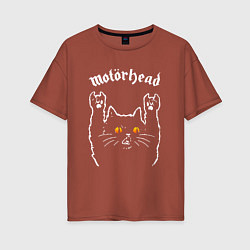Футболка оверсайз женская Motorhead rock cat, цвет: кирпичный