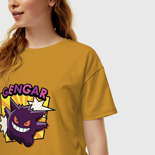 Женская футболка оверсайз Покемоны улыбка Gengar / Горчичный – фото 3
