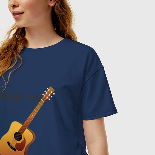 Женская футболка оверсайз Гитара-ударный инструмент / Тёмно-синий – фото 3