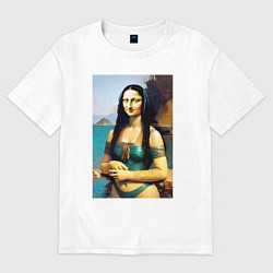 Футболка оверсайз женская Мона Лиза на пляже - Биарриц - Франция, цвет: белый