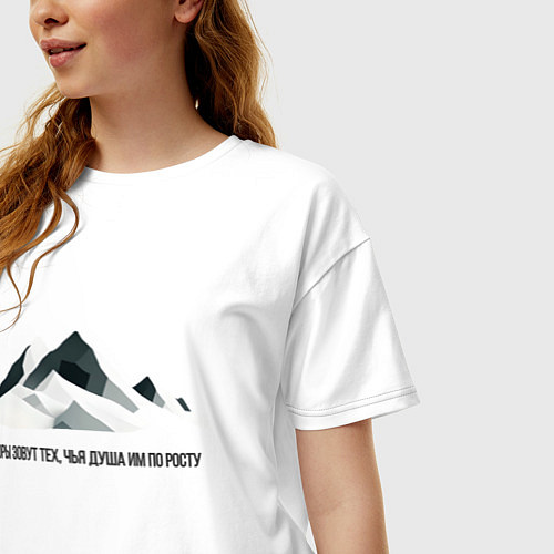 Женская футболка оверсайз Горы зовут - нейросеть / Белый – фото 3