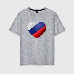 Футболка оверсайз женская Флаг России в сердце, цвет: меланж