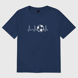 Футболка оверсайз женская Футбол в сердце, цвет: тёмно-синий