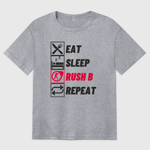 Женская футболка оверсайз Eat sleep rush b repeat / Меланж – фото 1