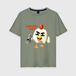 Футболка оверсайз женская Chicken Gun злой, цвет: авокадо