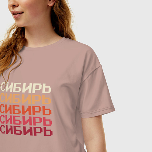 Женская футболка оверсайз Сибирь в пикселе / Пыльно-розовый – фото 3