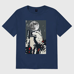 Футболка оверсайз женская Волк на фоне луны - мегаполис - нейросеть, цвет: тёмно-синий