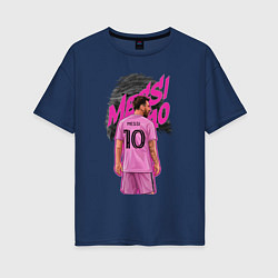 Футболка оверсайз женская Лионель Месси Интер Майами 10, цвет: тёмно-синий
