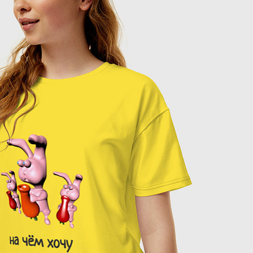 Женская футболка оверсайз Трио кроликов / Желтый – фото 3