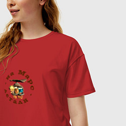 Футболка оверсайз женская Коты с Марса, цвет: красный — фото 2