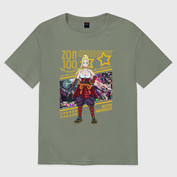 Футболка оверсайз женская Beatrix Amerhauser, цвет: авокадо