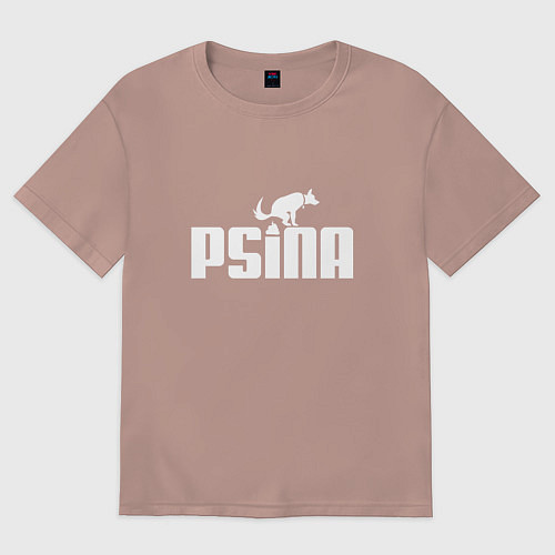 Женская футболка оверсайз Псина белая / Пыльно-розовый – фото 1