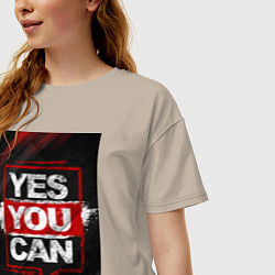 Футболка оверсайз женская Yes, you can, цвет: миндальный — фото 2