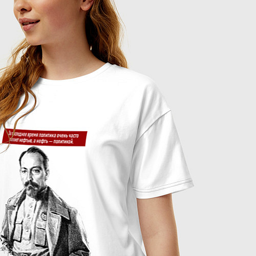 Женская футболка оверсайз Феликс Дзержинский / Белый – фото 3