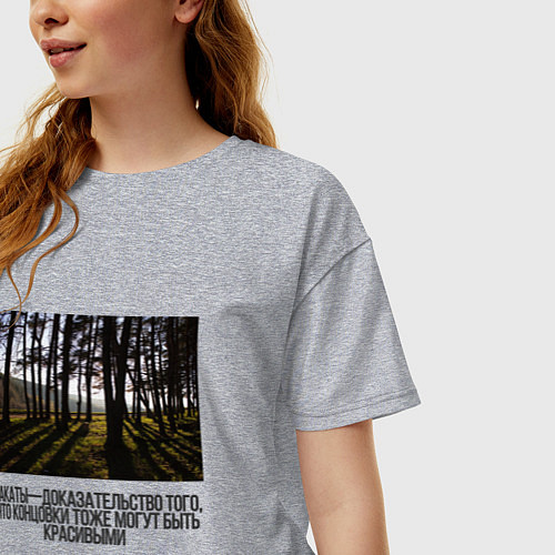 Женская футболка оверсайз Закат на краю леса / Меланж – фото 3