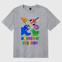 Футболка оверсайз женская Rainbow Friends персонажи, цвет: меланж