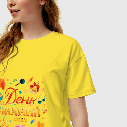 Женская футболка оверсайз День знаний - 1 сентября / Желтый – фото 3