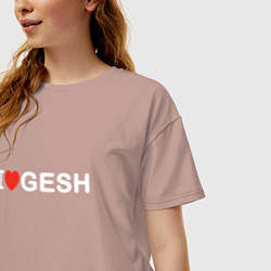 Футболка оверсайз женская Я Люблю Геш - белый шрифт, цвет: пыльно-розовый — фото 2