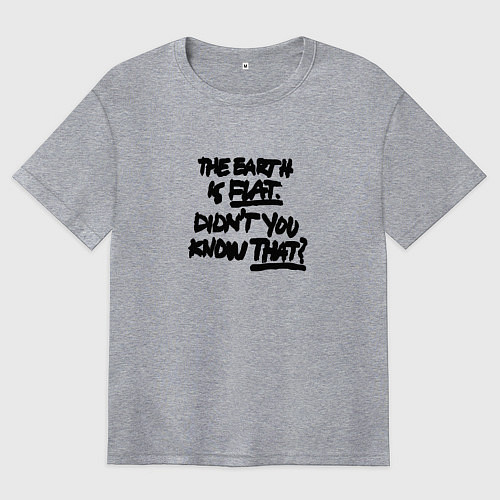 Женская футболка оверсайз Юнги концерт / Меланж – фото 1