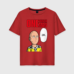 Футболка оверсайз женская Saitama - one punch man, цвет: красный