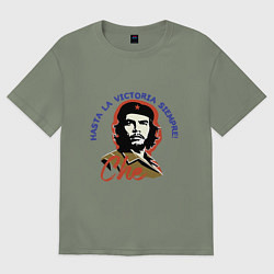Футболка оверсайз женская Че Гевара - всегда вперёд к победе!, цвет: авокадо