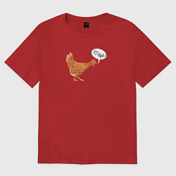 Футболка оверсайз женская Злая курица с прикольной надписью, цвет: красный
