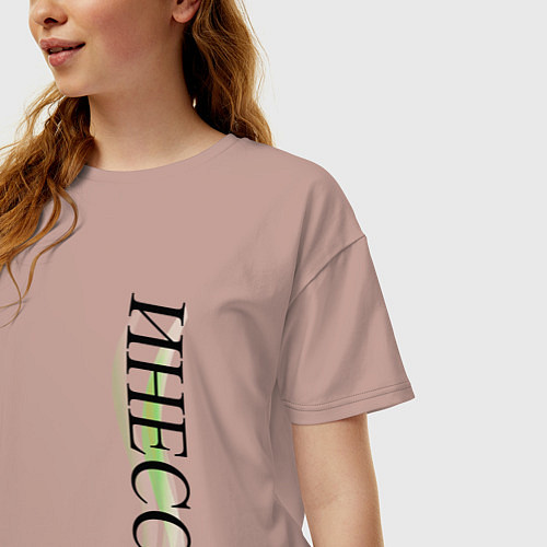 Женская футболка оверсайз Имя Инесса / Пыльно-розовый – фото 3