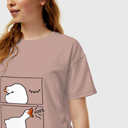 Женская футболка оверсайз Орущий гусь / Пыльно-розовый – фото 3