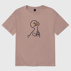 Футболка оверсайз женская Гусь с утра, цвет: пыльно-розовый