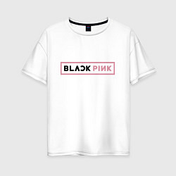 Футболка оверсайз женская Black pink - emblem, цвет: белый