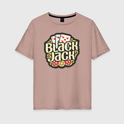 Футболка оверсайз женская Blackjack, цвет: пыльно-розовый