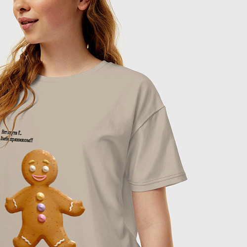 Женская футболка оверсайз Нет кнута в*еби пряником / Миндальный – фото 3