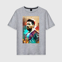 Футболка оверсайз женская Lionel Messi - football - striker, цвет: меланж