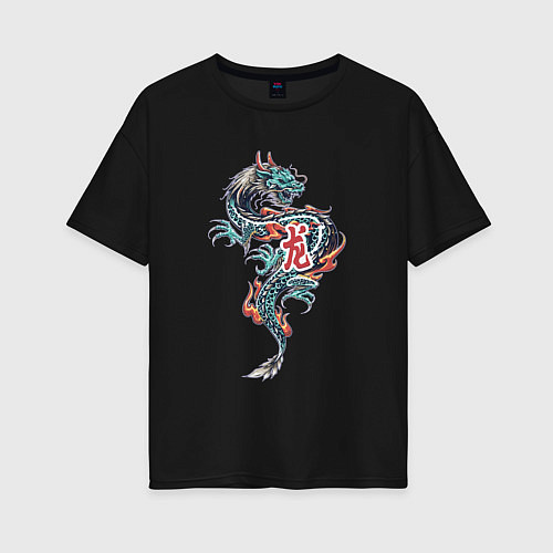 Женская футболка оверсайз Китайский дракон с иероглифами / Черный – фото 1