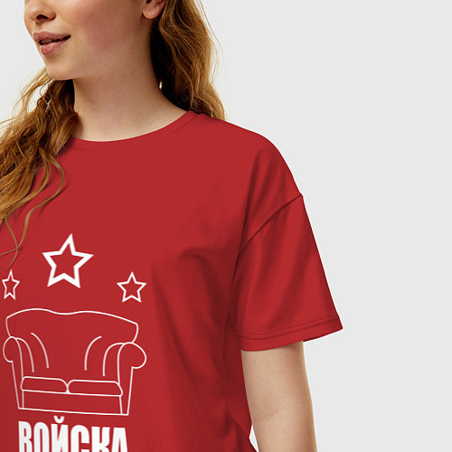 Женская футболка оверсайз Диванные войска три звезды / Красный – фото 3