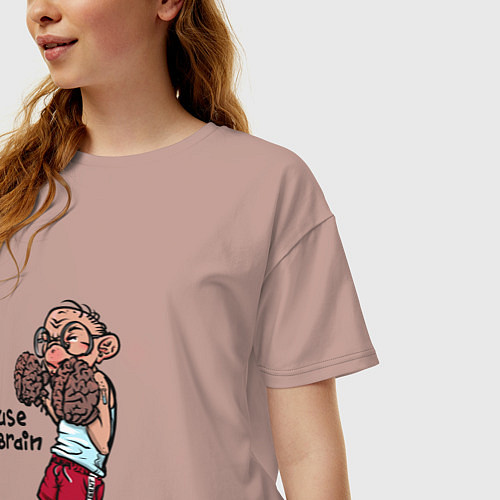 Женская футболка оверсайз Используй мозги / Пыльно-розовый – фото 3