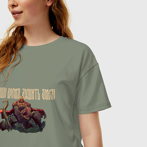 Женская футболка оверсайз Пришло время русов / Авокадо – фото 3