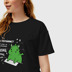 Футболка оверсайз женская Дракон программист, цвет: черный — фото 2