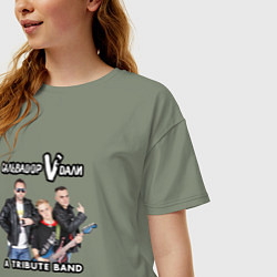 Футболка оверсайз женская Сальвадор Vдали - A Tribute band, цвет: авокадо — фото 2