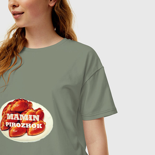 Женская футболка оверсайз Мамин пирожочек / Авокадо – фото 3