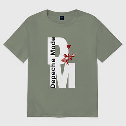 Футболка оверсайз женская Depeche Mode - Rose Violator mode, цвет: авокадо
